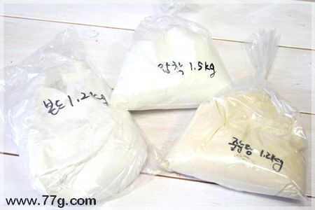 http://www.77g.com/shopping/iframe_showBBS.asp?sno=651 49DXEHU9B5OIJQJFH8FX.jpg