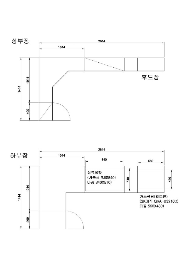 Drawing1 Model (1).jpg