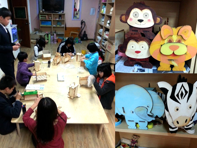 2013년 11월 04일 인천지역아동센터(4)