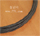   Ʃ 1m (8mm)