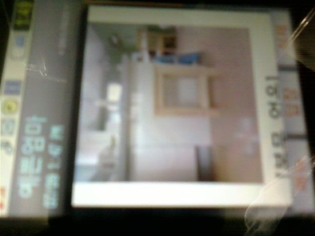 아일랜드식탁의자