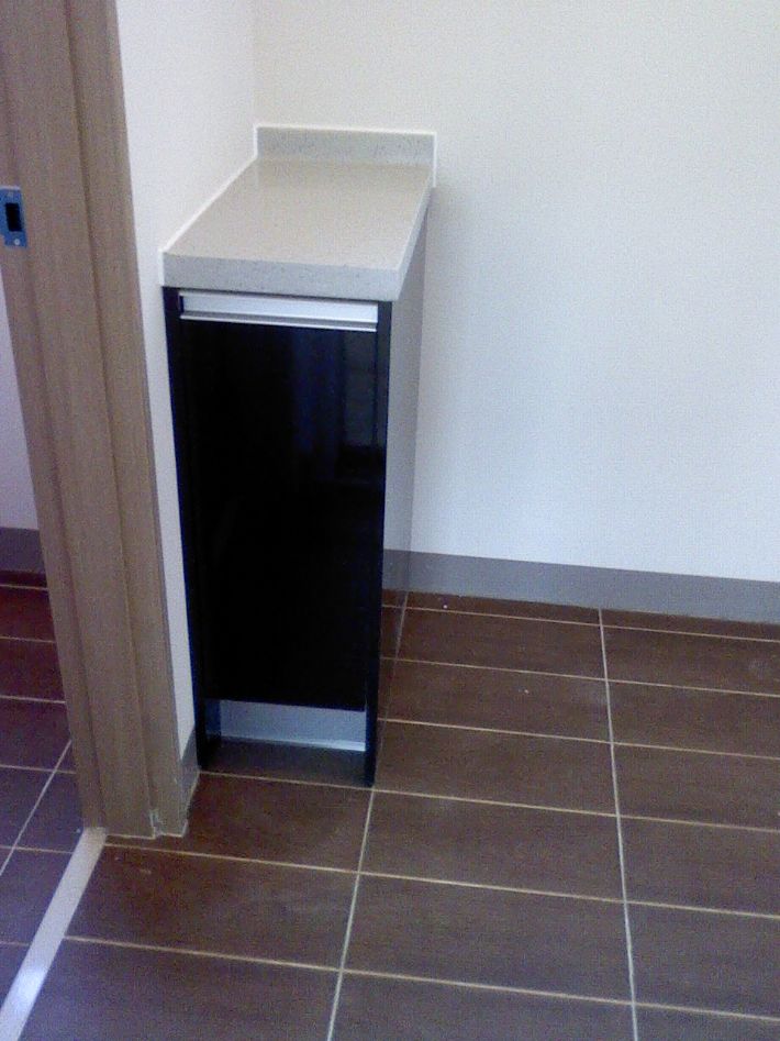 맞춤 2단장으로 트로패스트 만들기