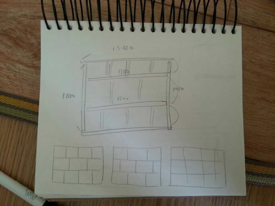베란다목공 첫작품 책장 및 선반