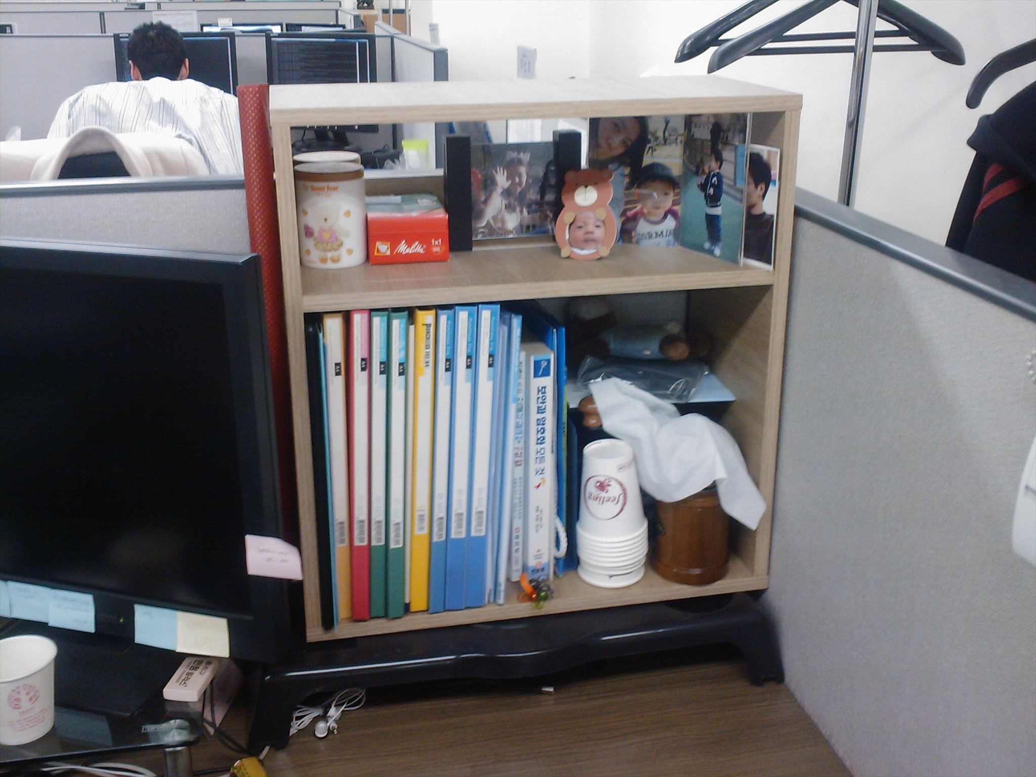 사무실용 공간박스