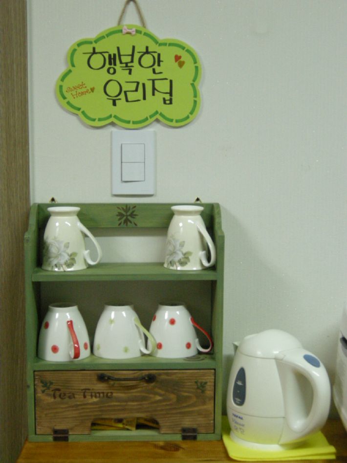 삼나무(12t)로 만든 커피박스, 화장품정리대