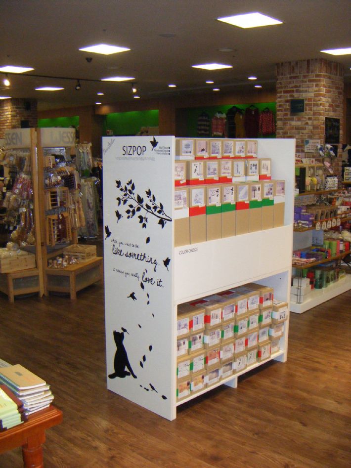 시즈팝-상품 판매대