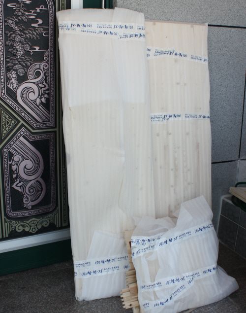 웨스턴 TV장식장