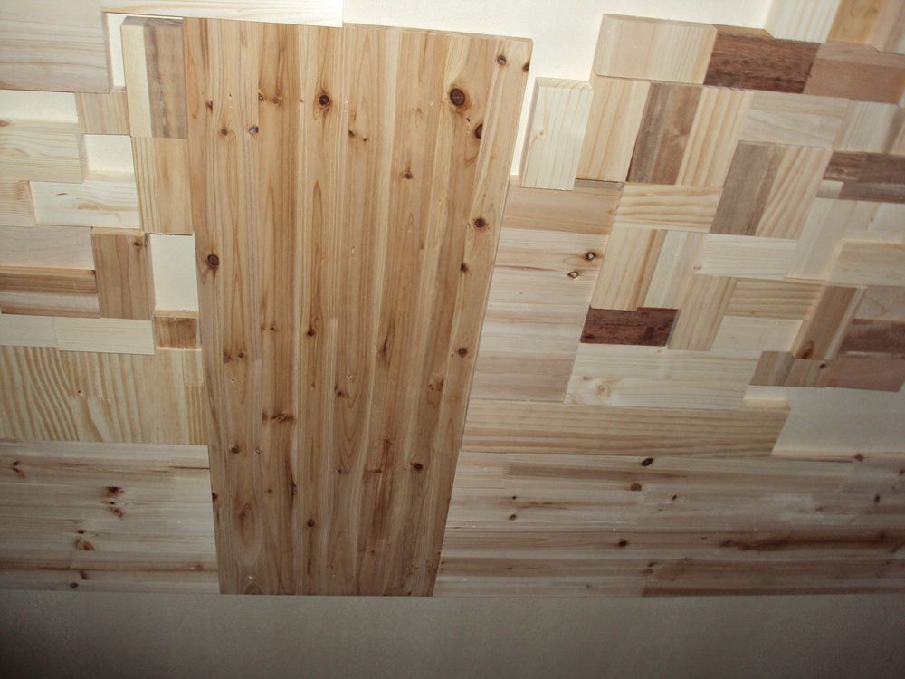 천정 인테리어 연속