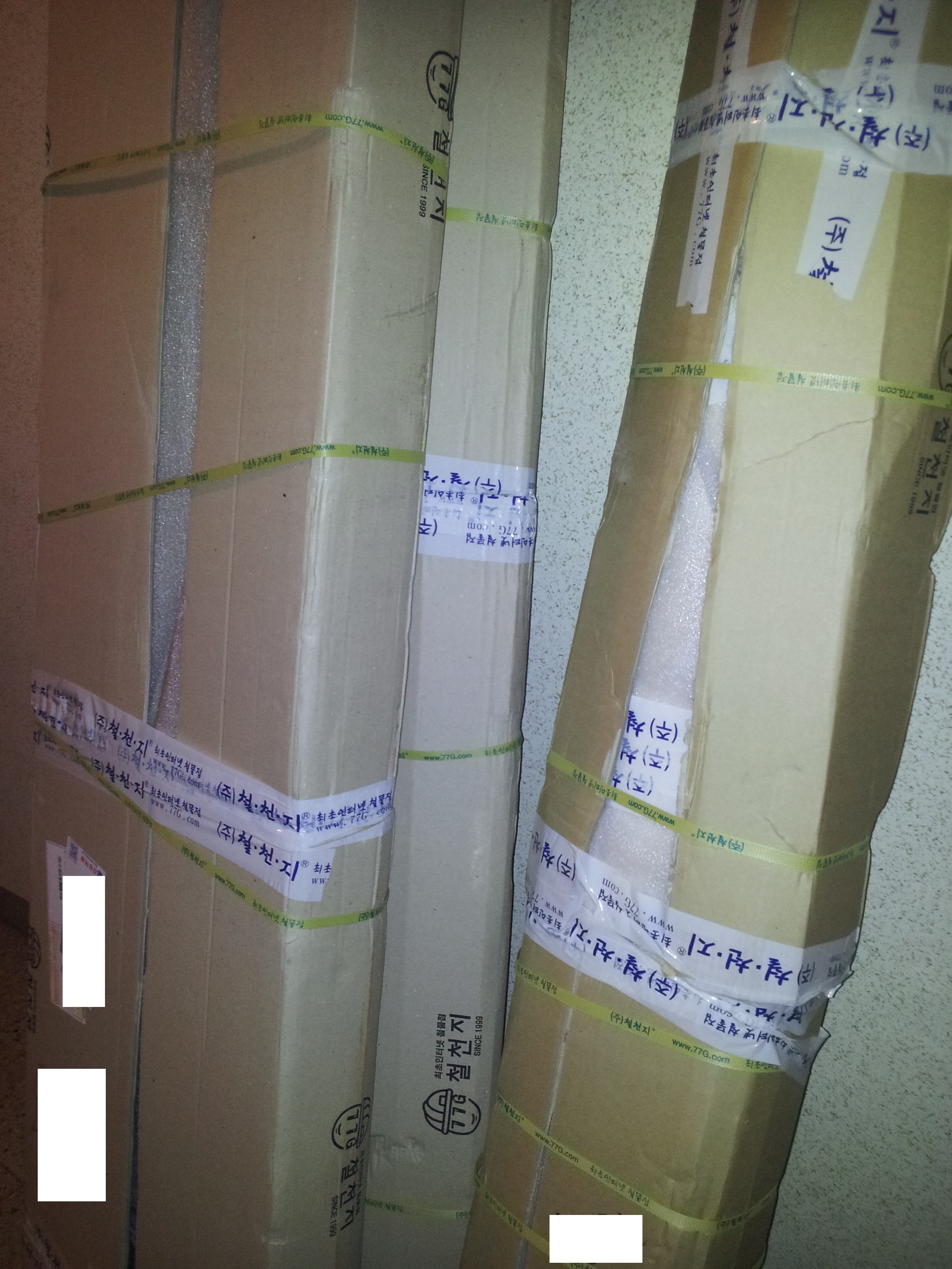 스마트침대 심플헤드 평상형  + 헤드부분에 선반 추가