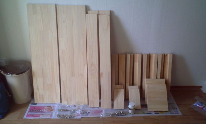 2인용 식탁의자