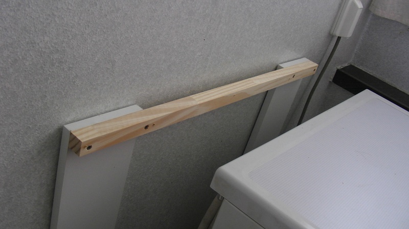 주방 베란다 정리 2