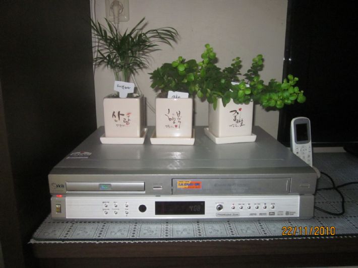 비디오 콤보 케이스