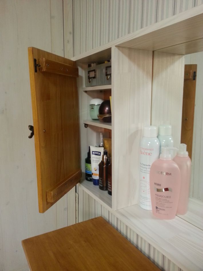 수납장이 있는 거울만들기