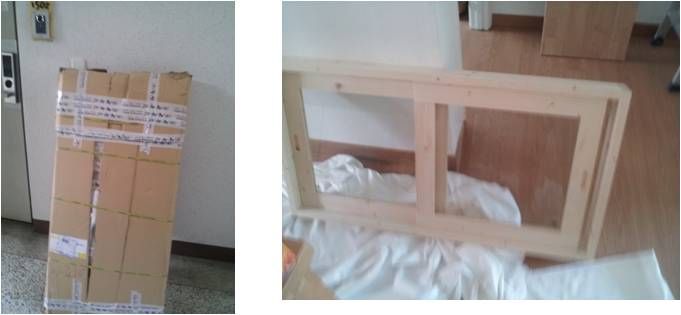 집꾸미기 1 - 집성목으로 만든 창문