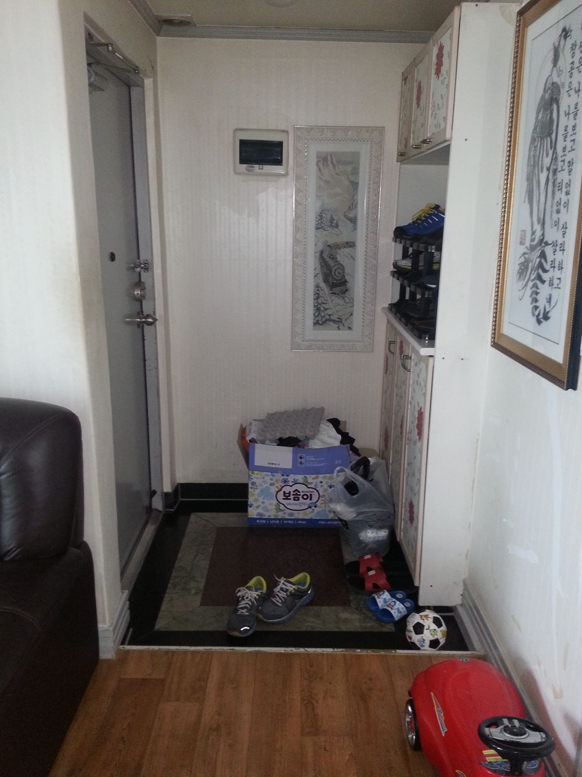 문짝의 잘못된 예