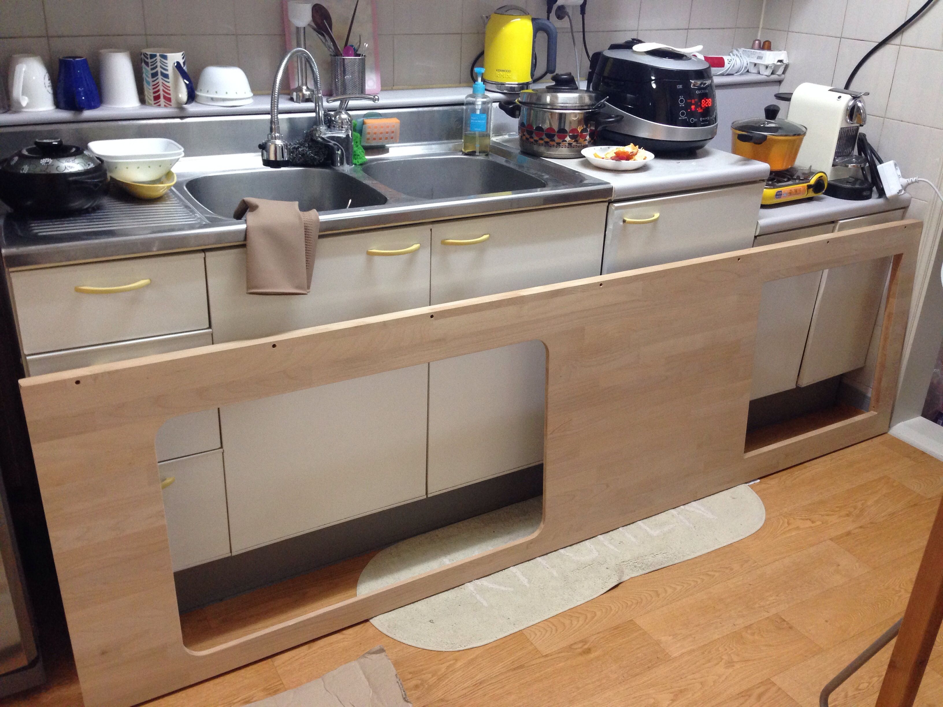 싱크대 상푼 바꾸기