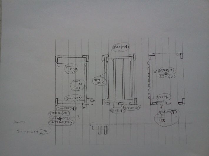 스프라스, 히노끼로 만든 벙커침대