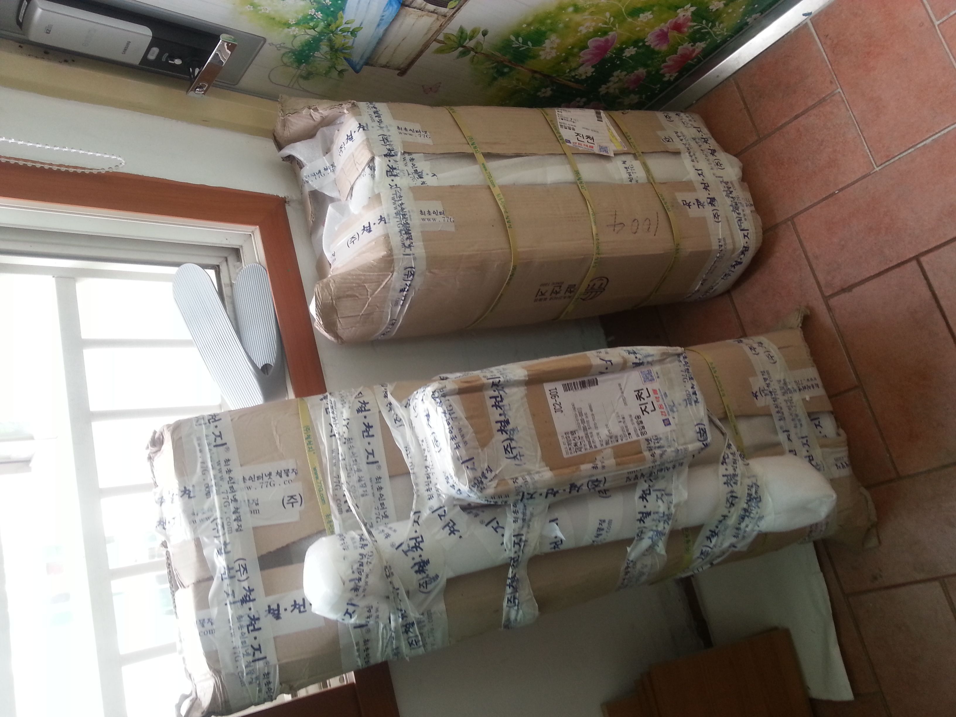 신발장을 만들어 보았어요...