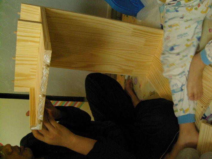 베이비장 만들기