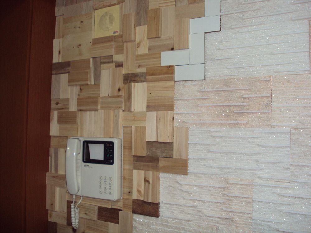 거실벽 리모델링