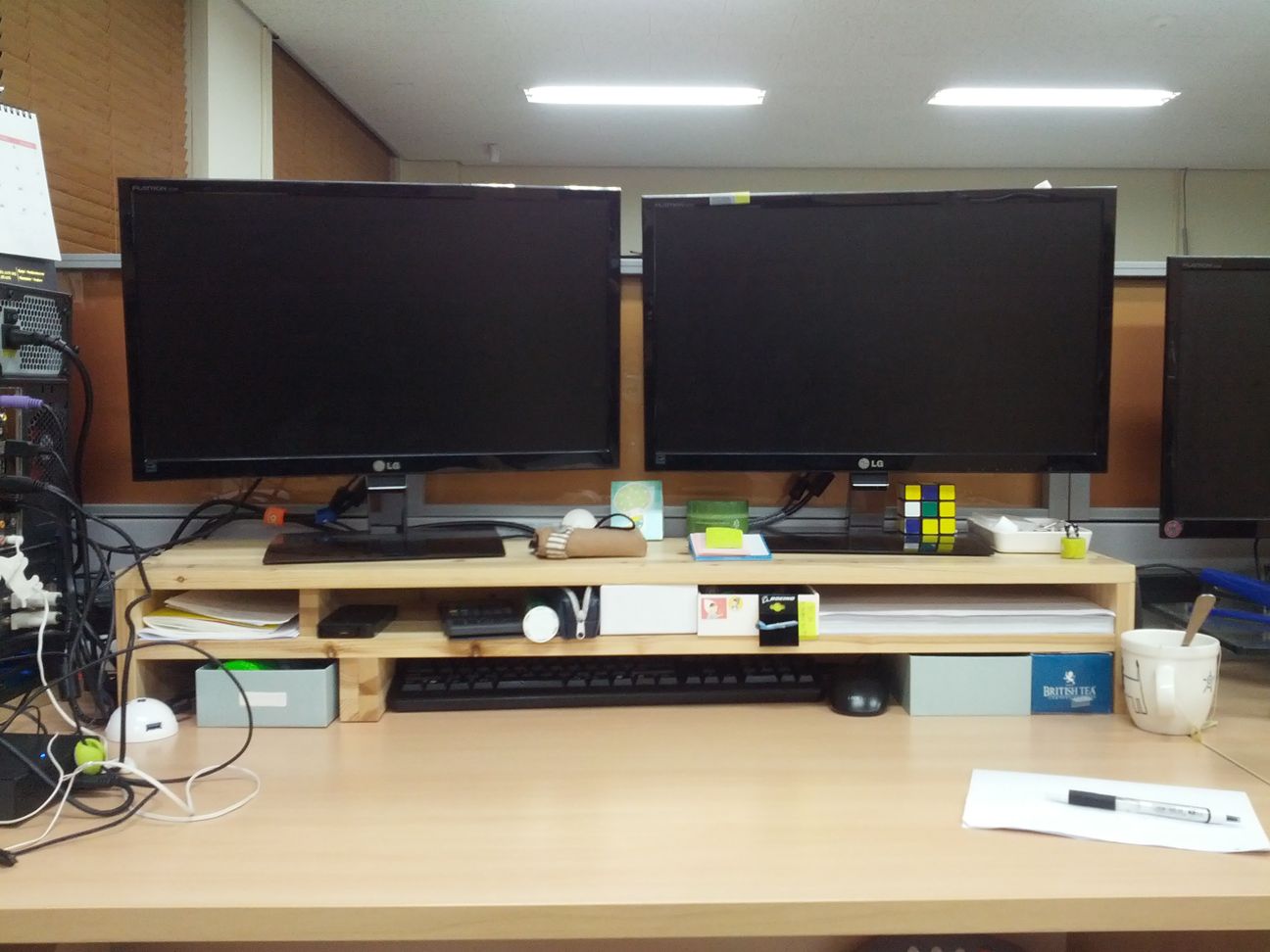 홍송 모니터 받침대