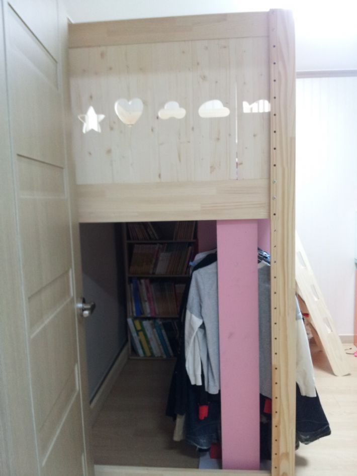 스마트 벙커침대