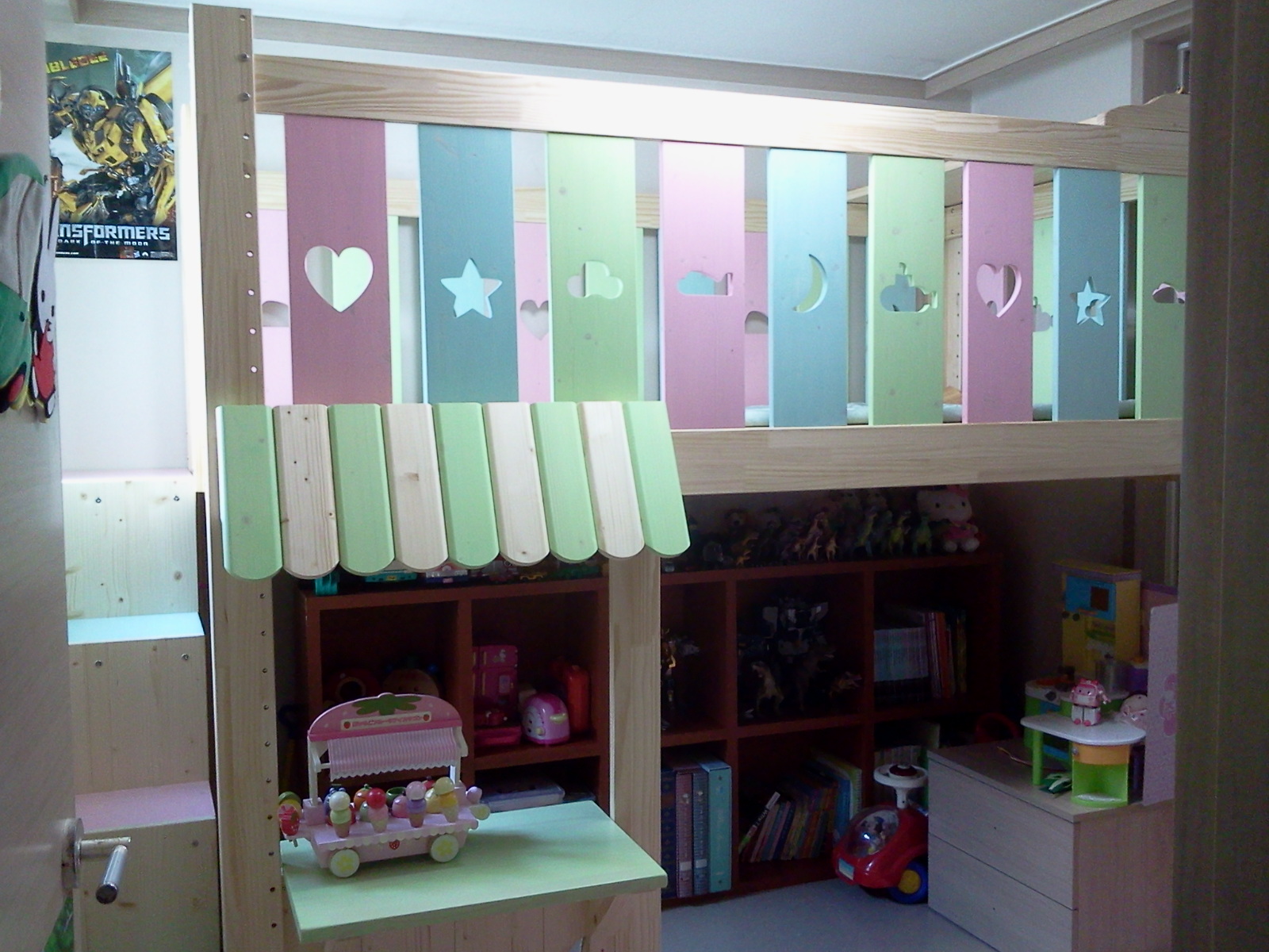 어닝을 더한 벙커침대 도전기