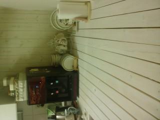 다루끼로 탁자만들기