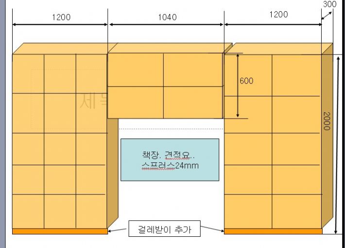 스프러스 25mm로 만든 거실 책장입니다. 