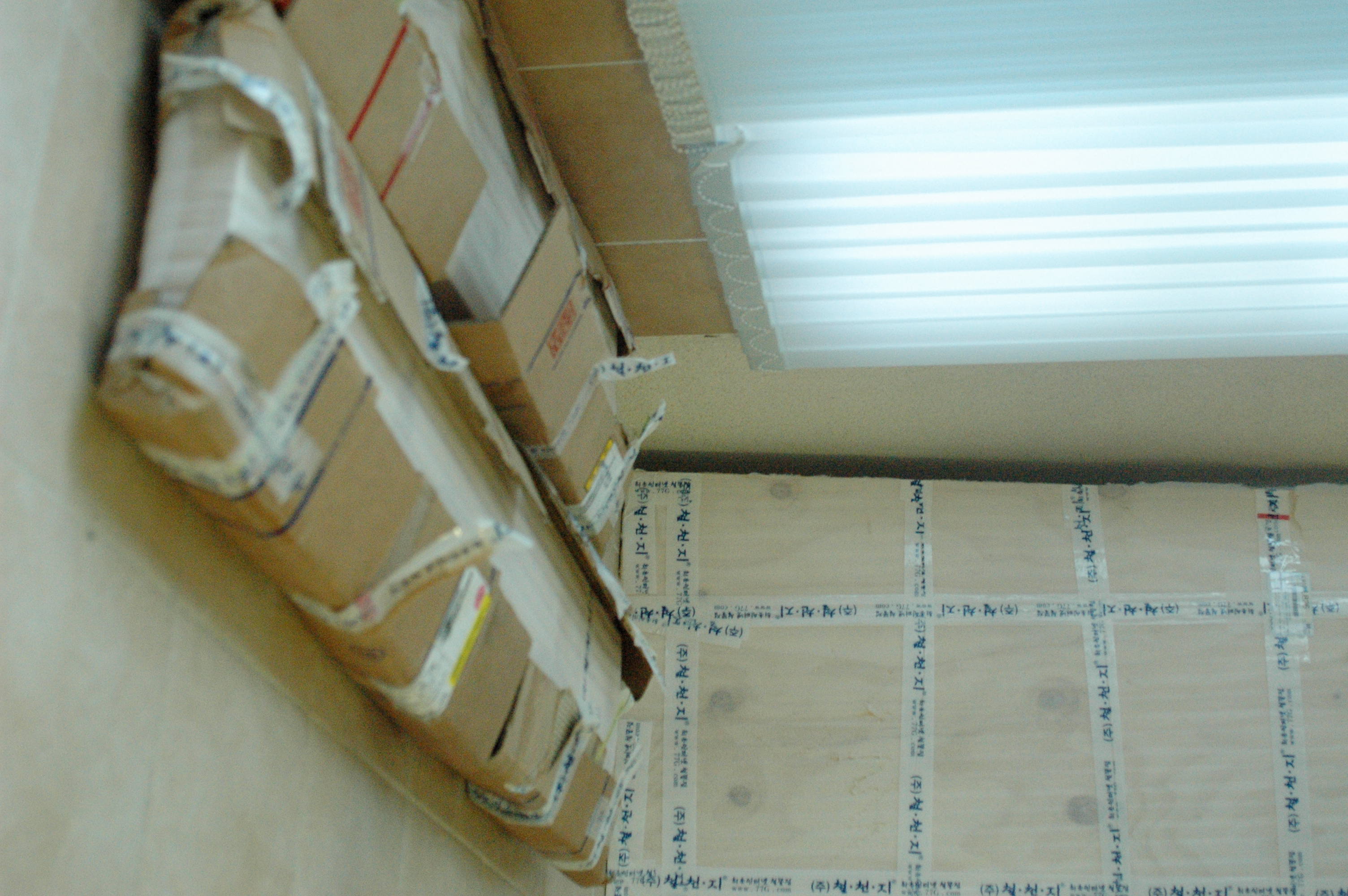 벙커침대에 들어갈 책장 조립