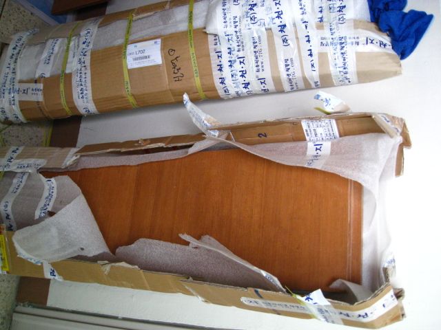 코팅합판으로 신발장 추가