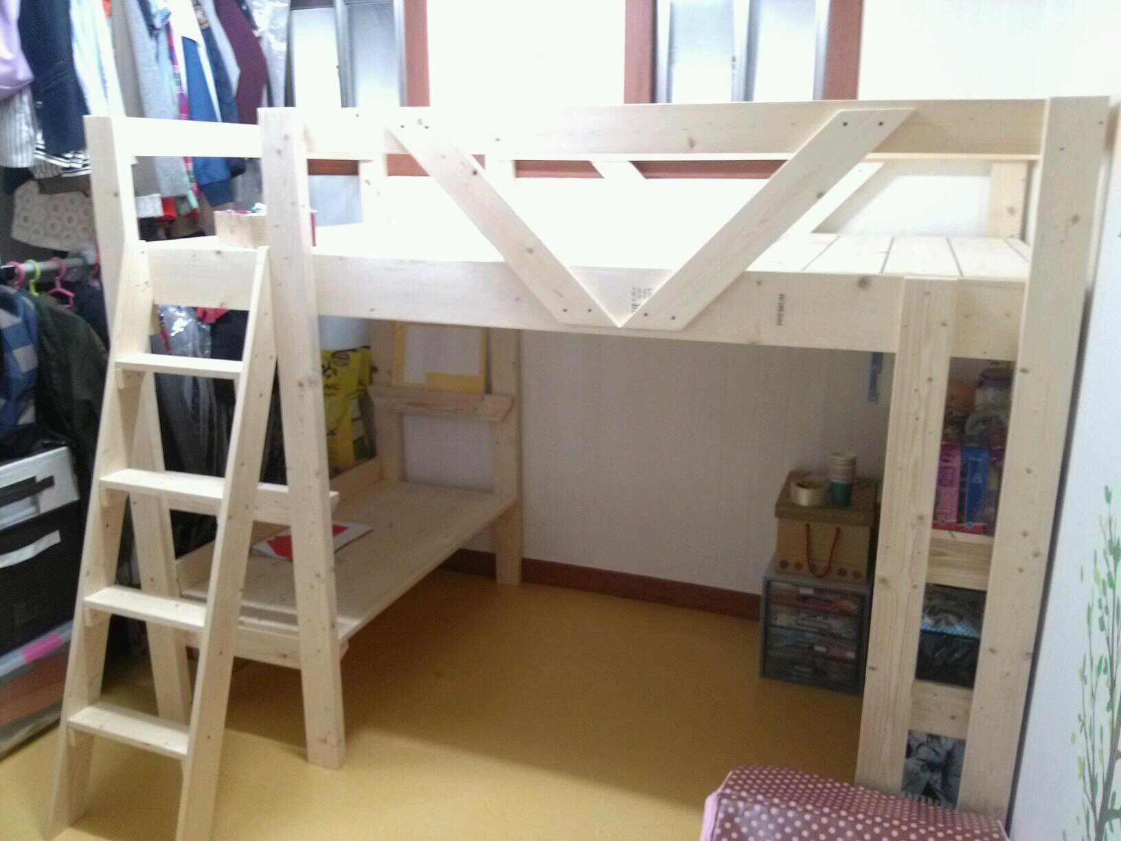 2층 침대 시리즈 2