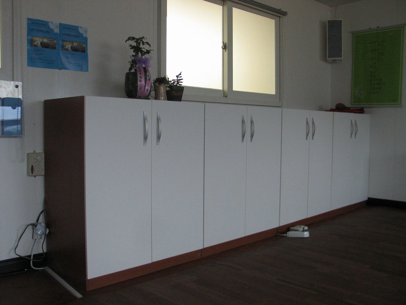 공간에 맞춘 수납장