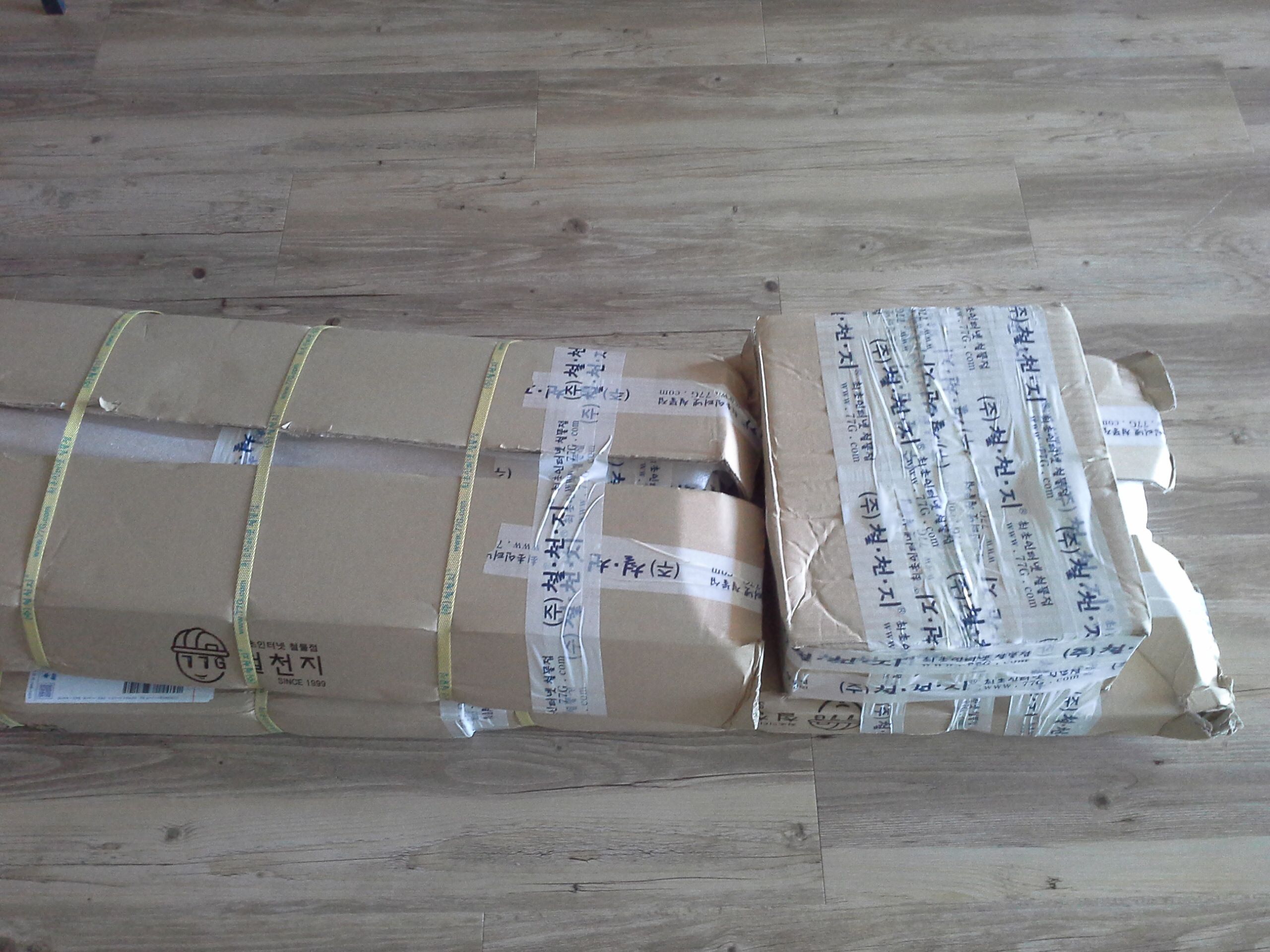 약장형 TV 장식장