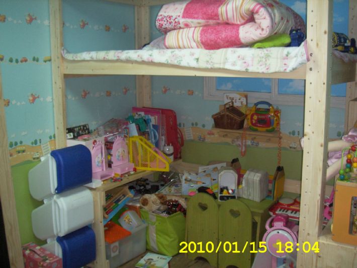 벙커침대 만들기