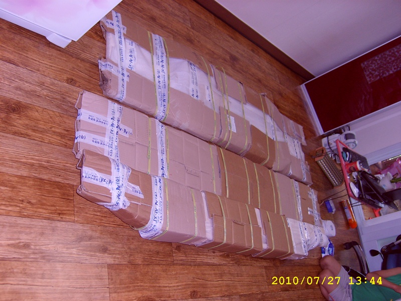 스프러스 목재를 이용한 거실소파