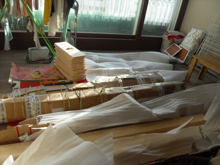 스마트 벙커 침대...완성