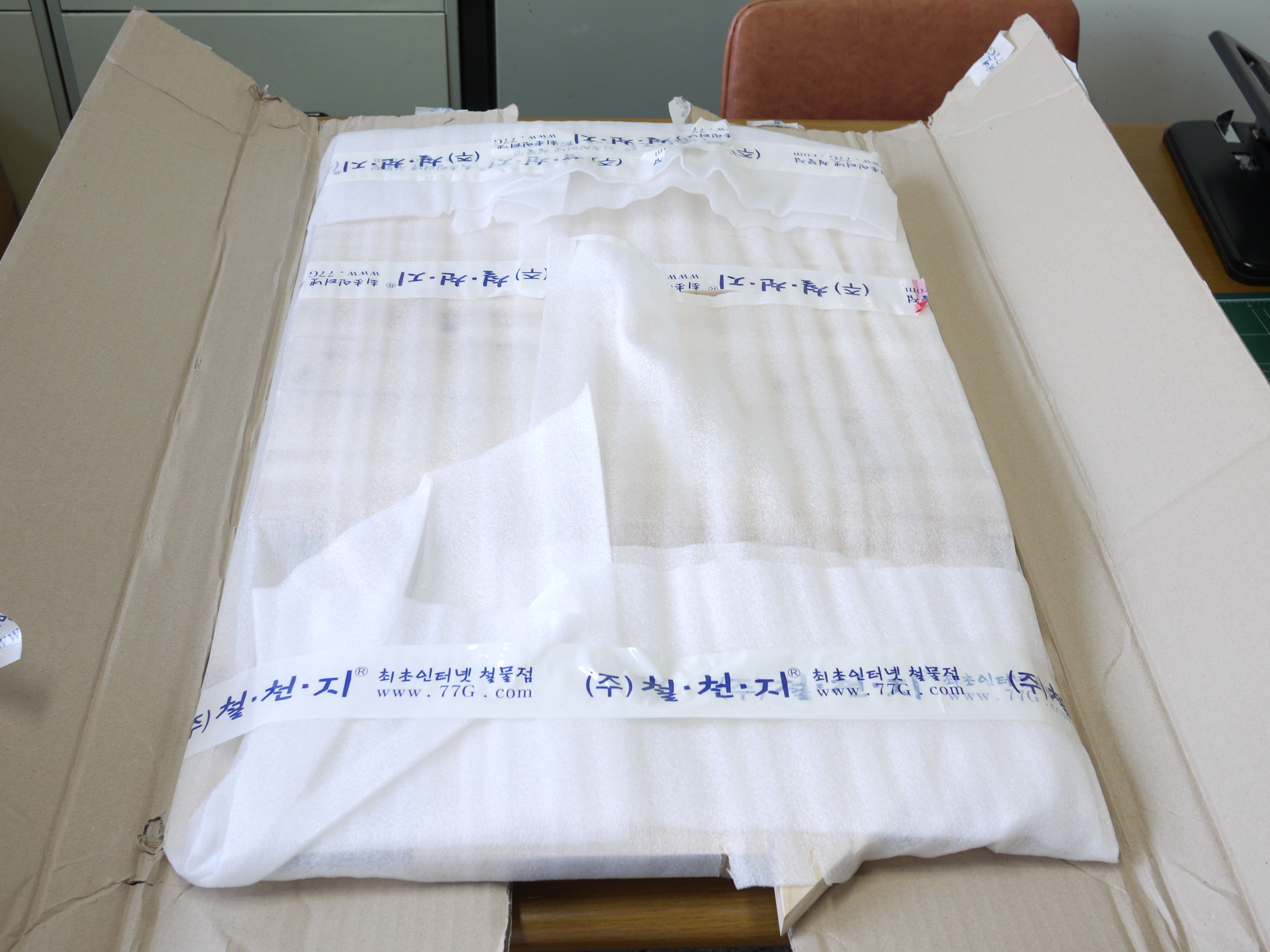 장식뿜~ 수납장 완성~