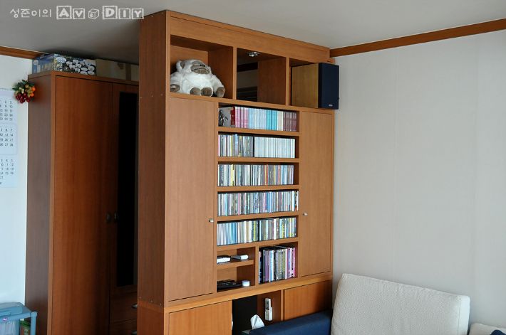 현관 파티션겸 수납장...