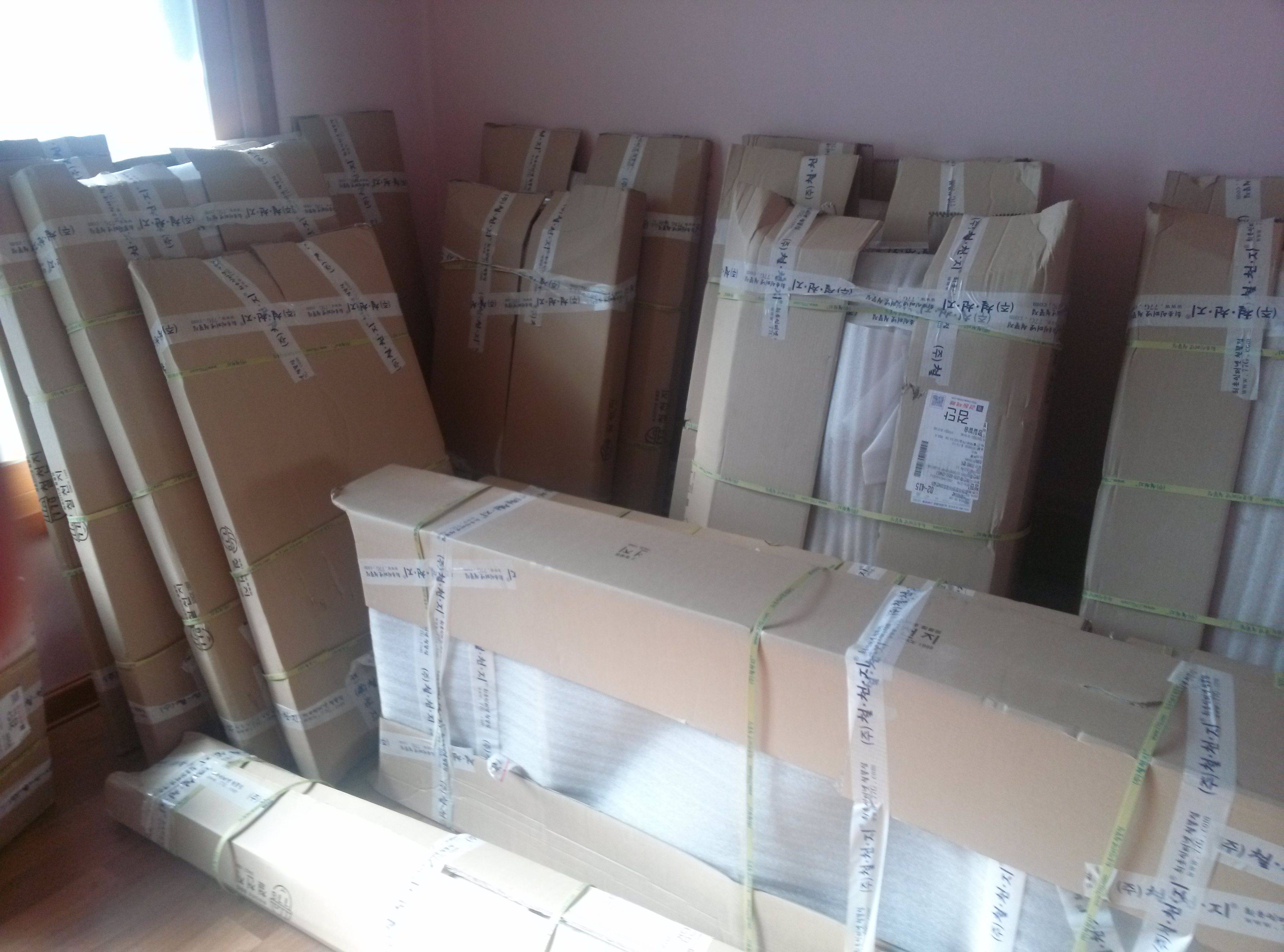 붙박이장 만들기..