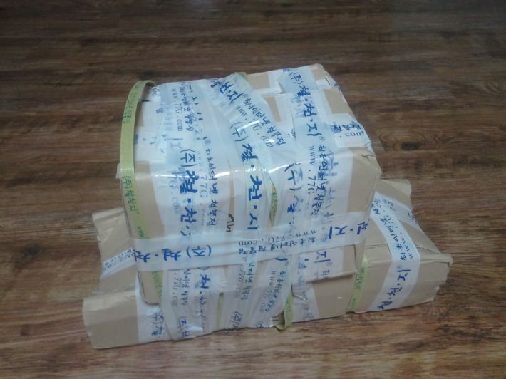 양념수납장 만들기