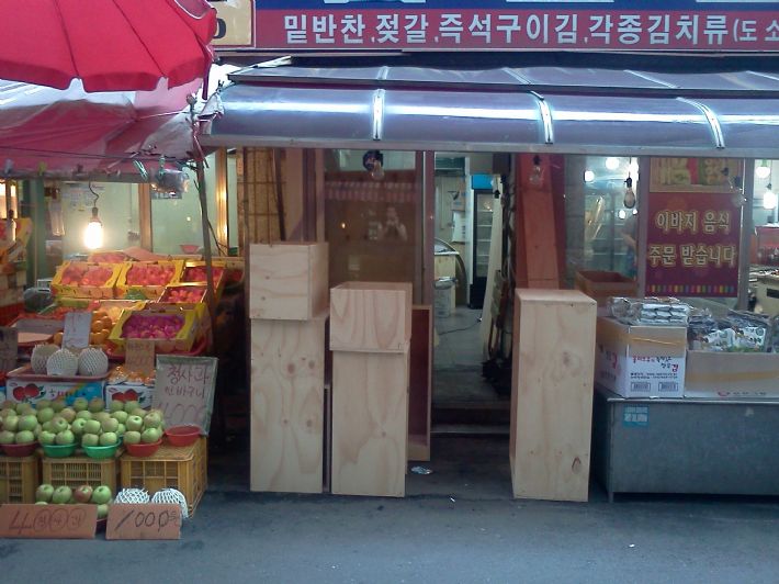 de cafe 인테리어