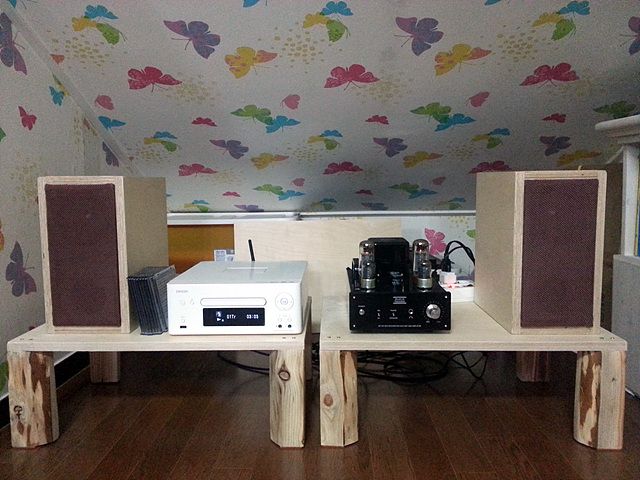 나만의 오디오 room