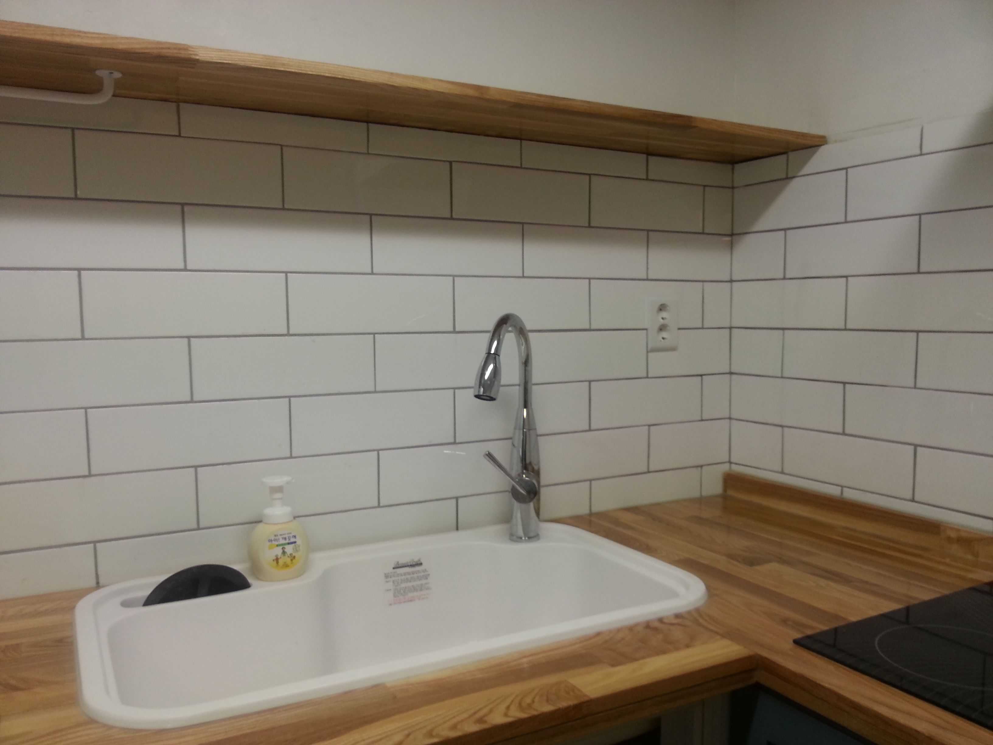 지인집 리모델링