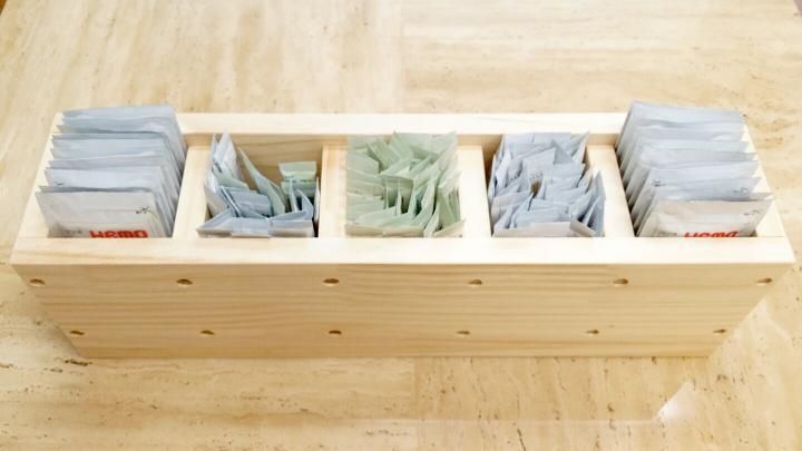 건강보조식품 정리함