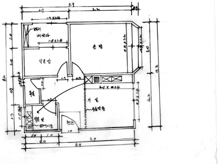 원목으로 만든 싱크대
