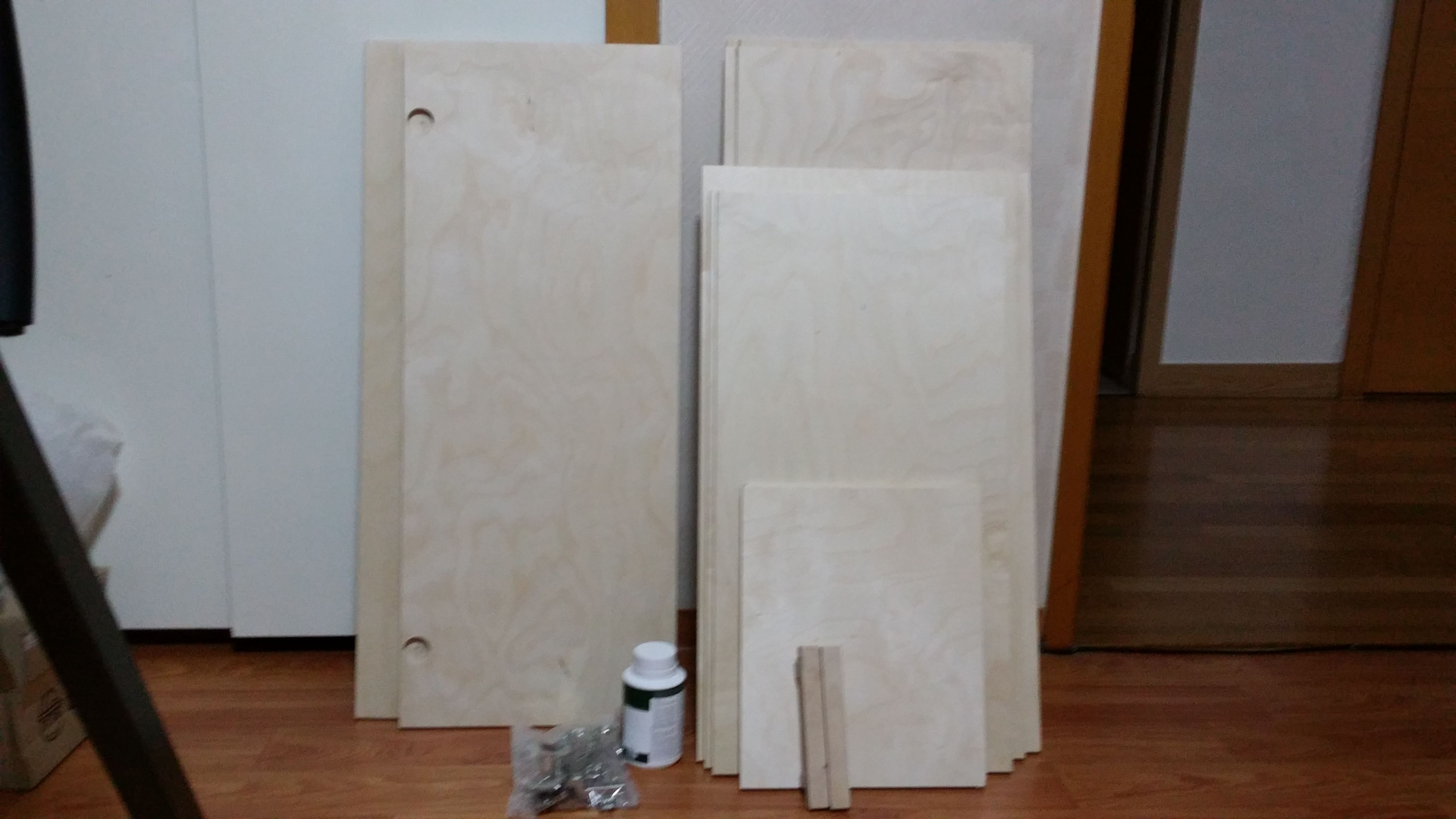 자작합판 수납장