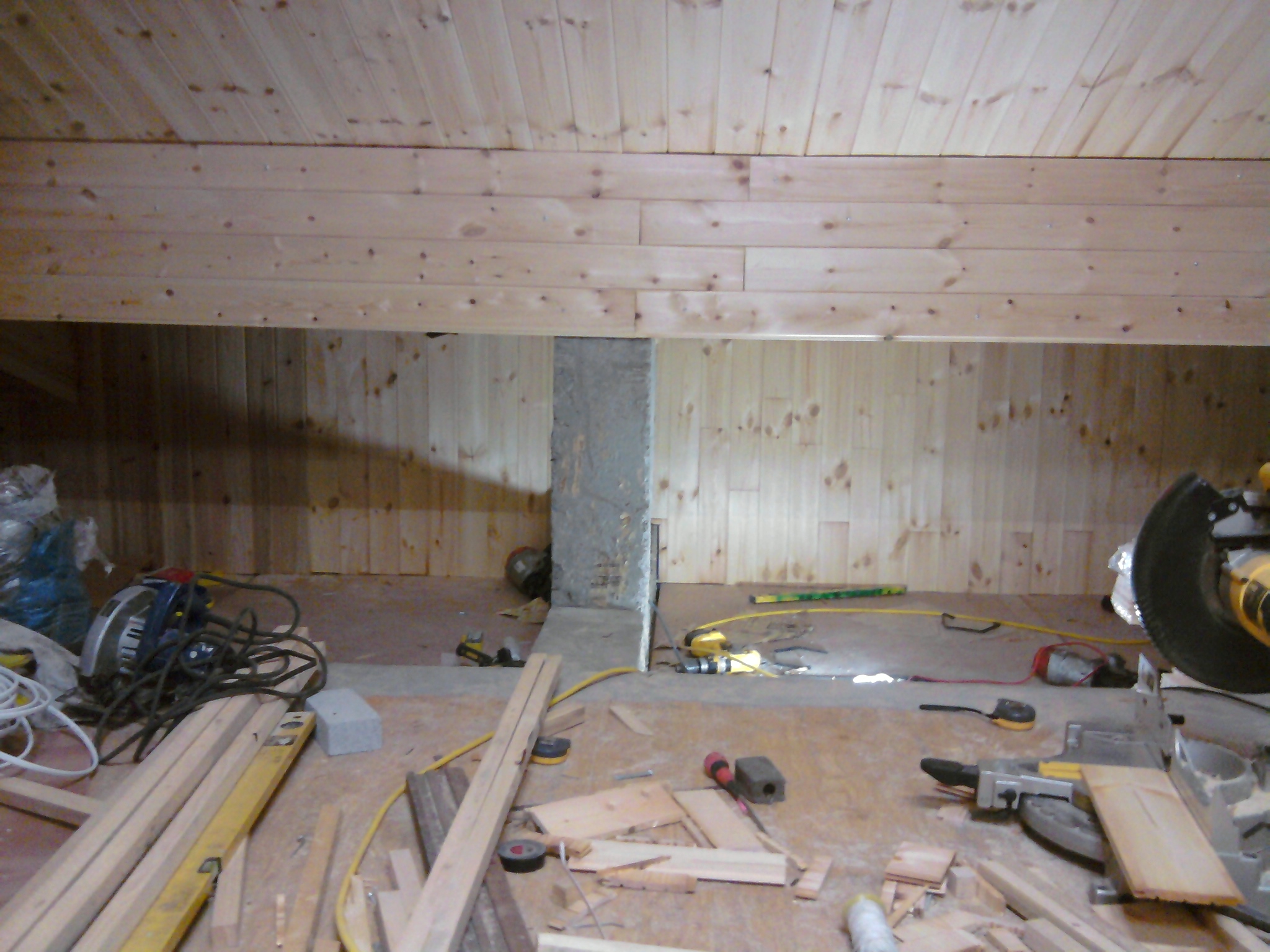 주방에서 애들방으로 ~~