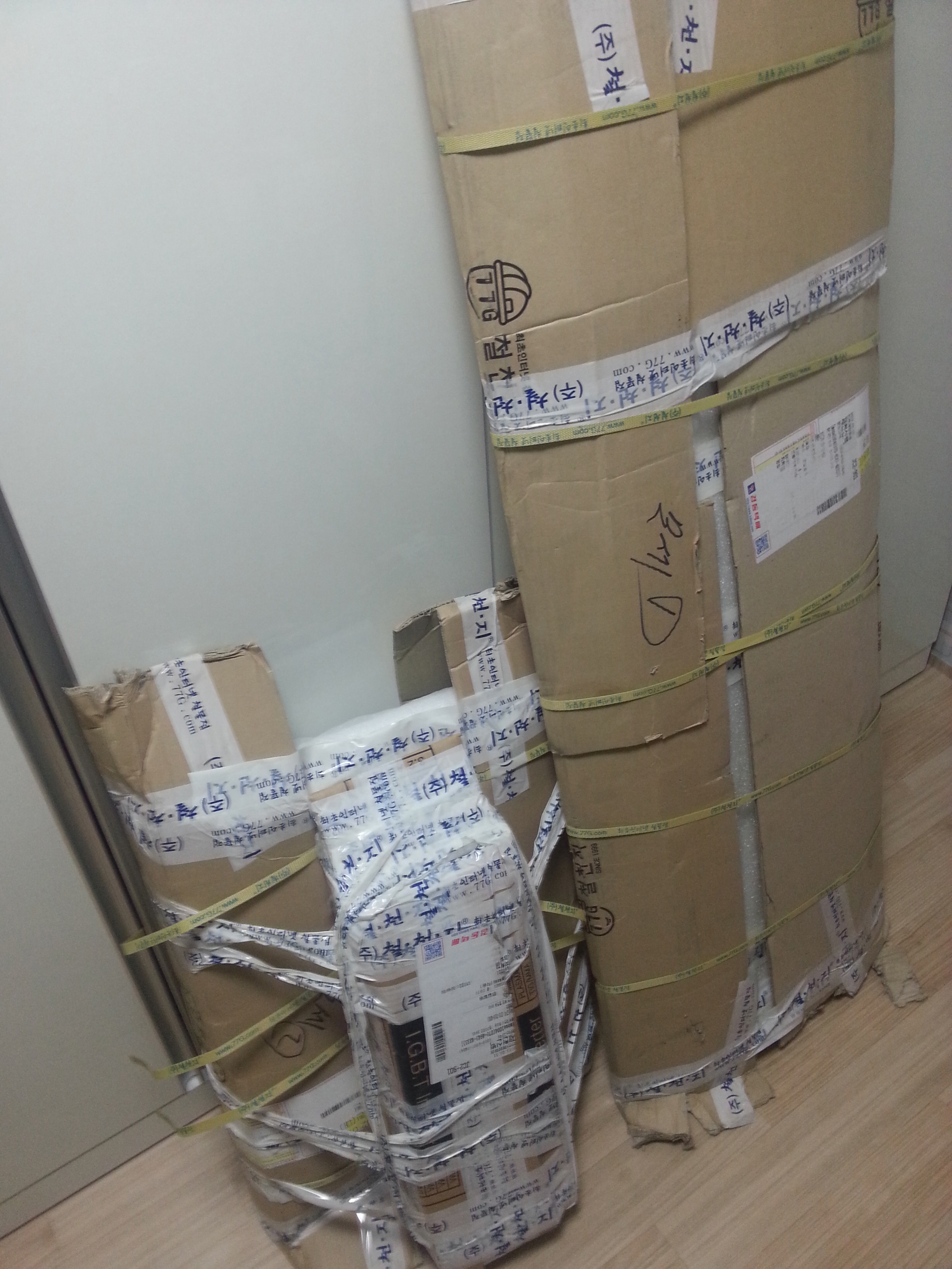 다용도실 벽걸이 수납장 완성..