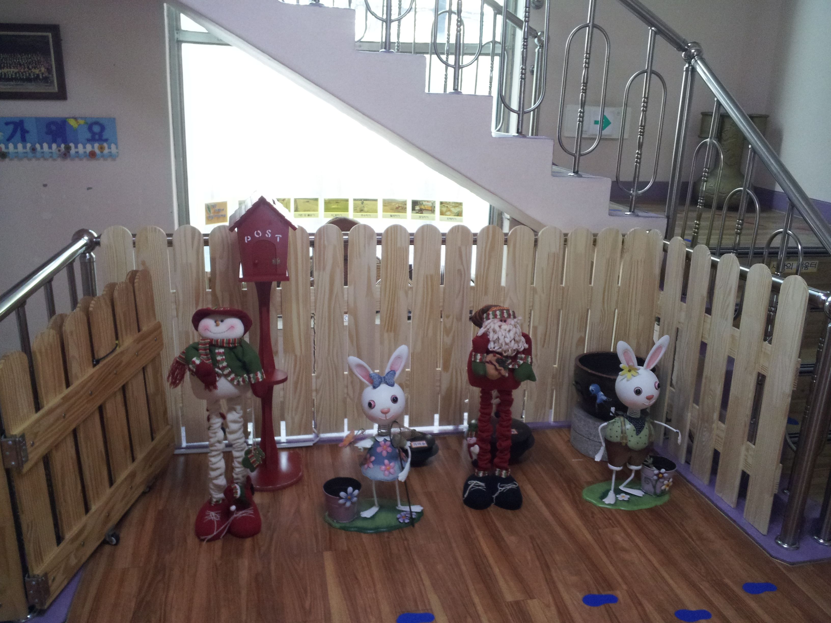 어린이집 계단 펜스